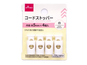 コードストッパー（白） ダイソー(DAISO)