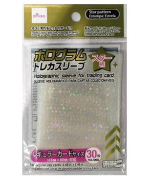 ホログラムトレカスリーブ（レギュラーサイズ対応、スター柄、３０枚） ダイソー(DAISO)