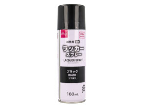 ラッカースプレー（ブラック） ダイソー(DAISO)