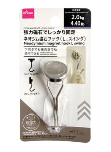ネオジム磁石フック（Ｌ、スイング） ダイソー(DAISO)
