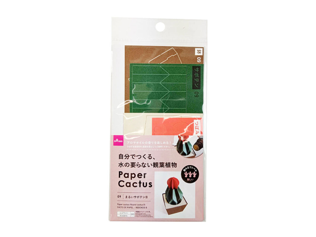 ペーパーカクタス（まるいサボテンＢ） ダイソー(DAISO)