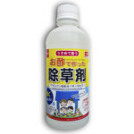 お酢で作った除草剤 ダイソー(DAISO)
