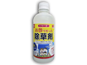 お酢で作った除草剤 ダイソー(DAISO)