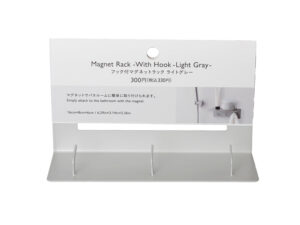 マグネットラック（フック付、ＬＧＹ） ダイソー(DAISO)