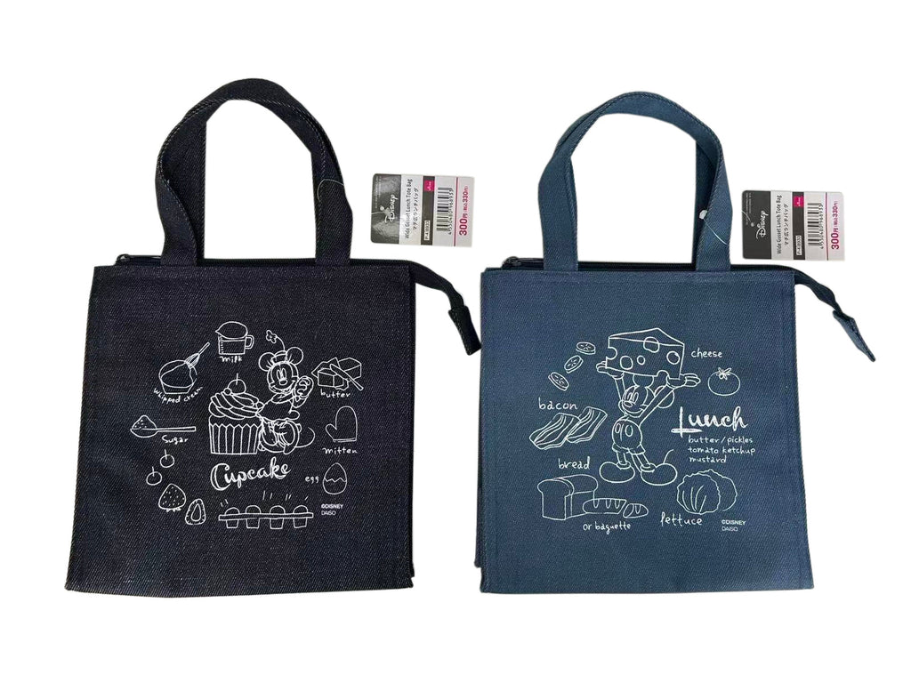 マチ広ランチバッグ（ミッキー＆フレンズ）ＤＣ１０ ダイソー(DAISO)