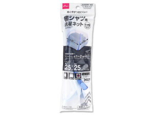 黒シャツ用洗濯ネット（ポーチ型） ダイソー(DAISO)