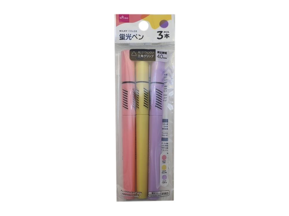 蛍光ペン（三角グリップ、３本） ダイソー(DAISO)