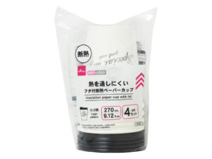 フタ付断熱ペーパーカップ（ロゴ柄、４セット） ダイソー(DAISO)