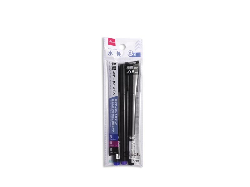 極細カラーサインペン（青・紫・黒、３本） ダイソー(DAISO)