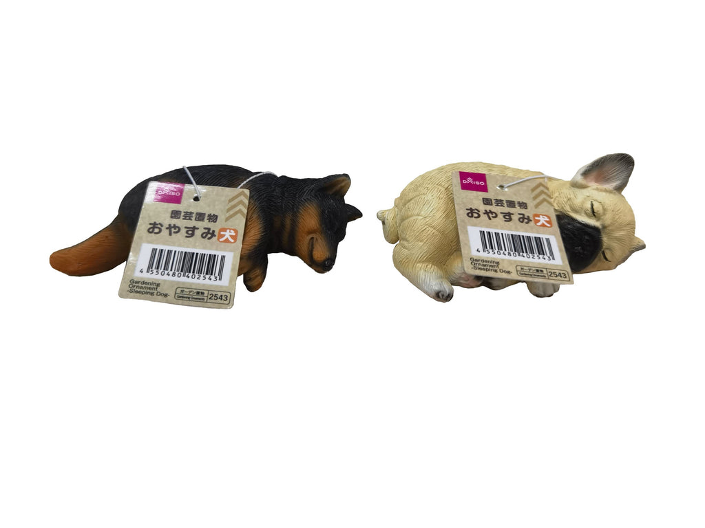 園芸置物（おやすみ犬） ダイソー(DAISO)