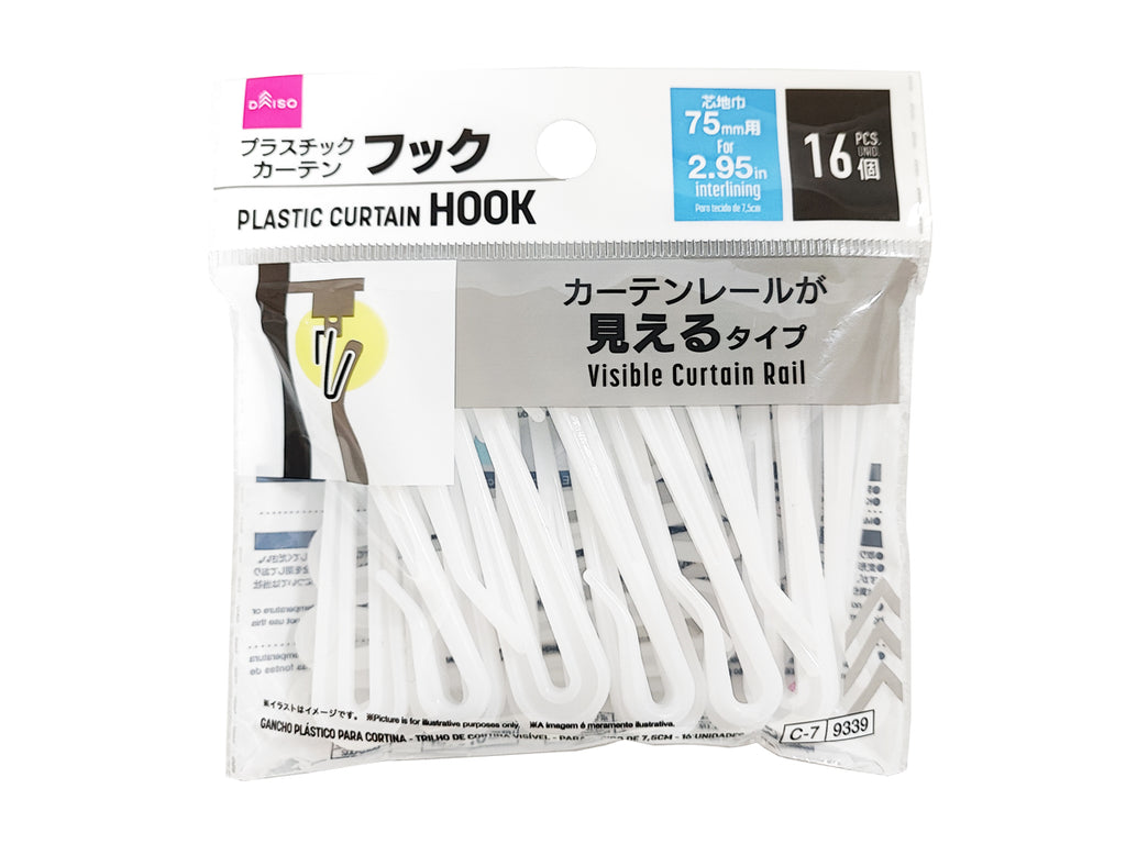 プラスチックカーテンフック（カーテンレールが見えるタイプ、１６個） ダイソー(DAISO)