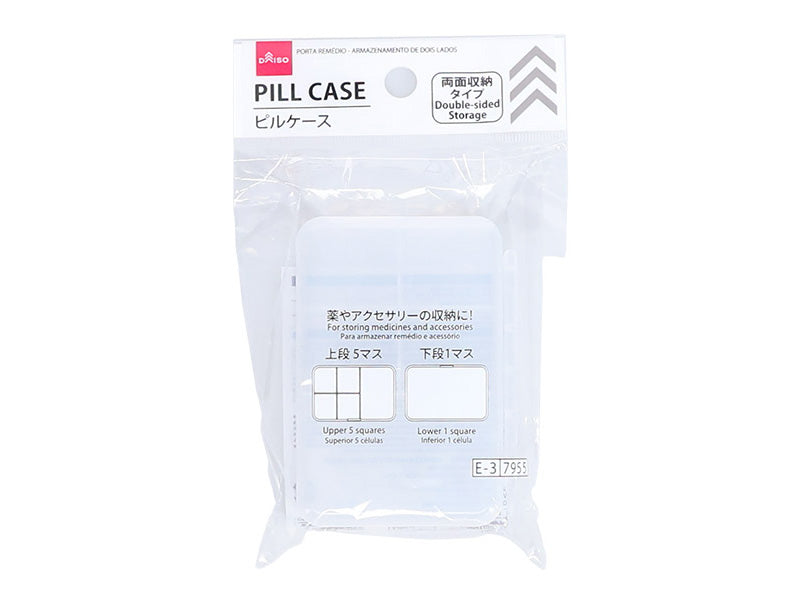 ピルケース（両面収納タイプ） ダイソー(DAISO)