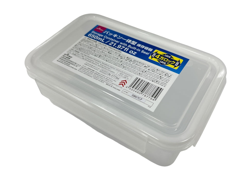 パッキン一体型保存容器 ダイソー(DAISO)
