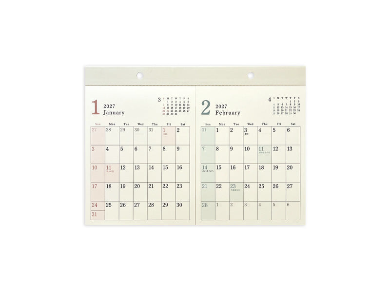 ２０２７年カレンダー（Ａ４、横、２ヵ月、カラフル） ダイソー(DAISO)