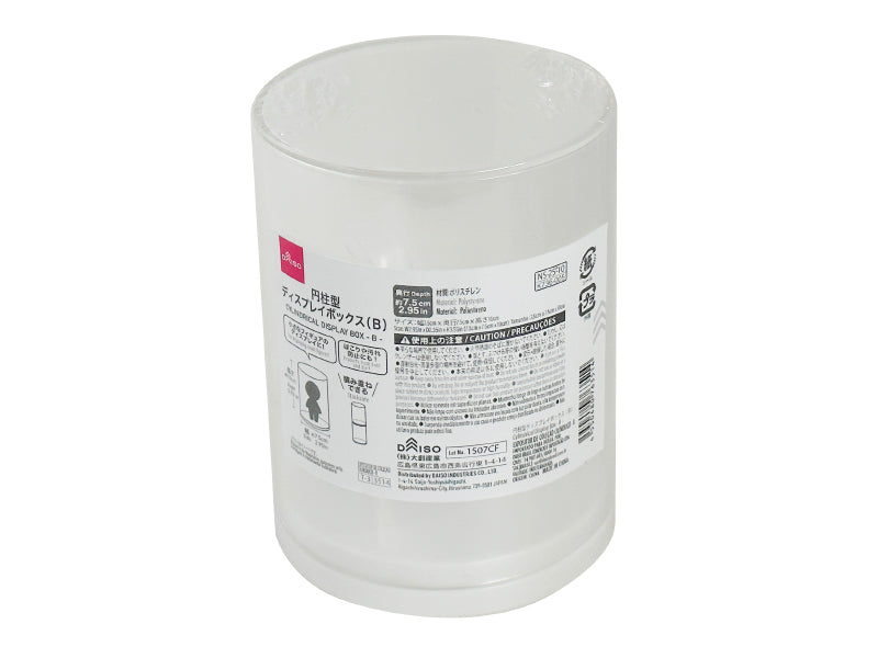 円柱型ディスプレイボックス（Ｂ） ダイソー(DAISO)