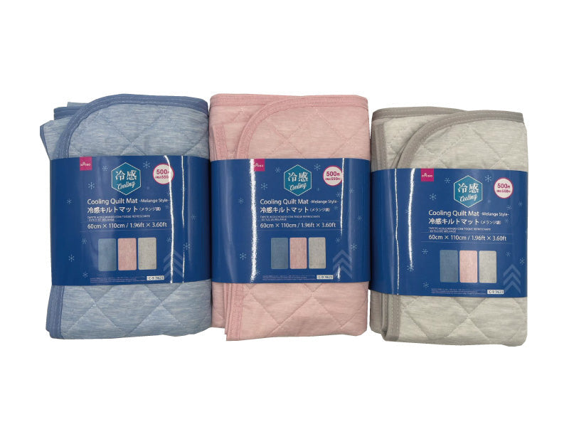 冷感キルトマット（メランジ調） ダイソー(DAISO)