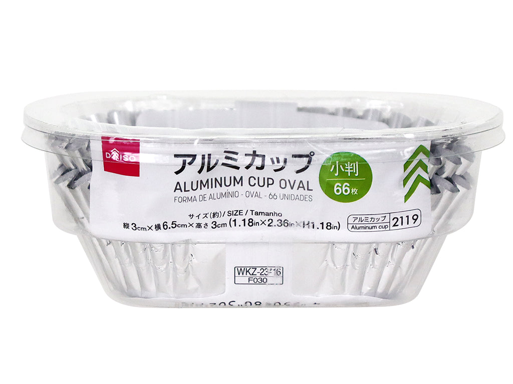 アルミカップ（小判、６６枚） ダイソー(DAISO)