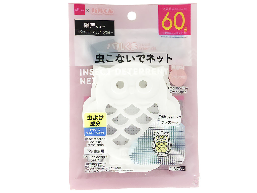 Ｄバルくん虫こないでネット（網戸用、フクロウ型） ダイソー(DAISO)