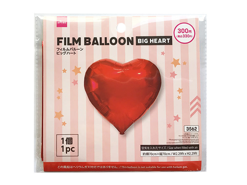 フィルムバルーン（ビッグハート） ダイソー(DAISO)