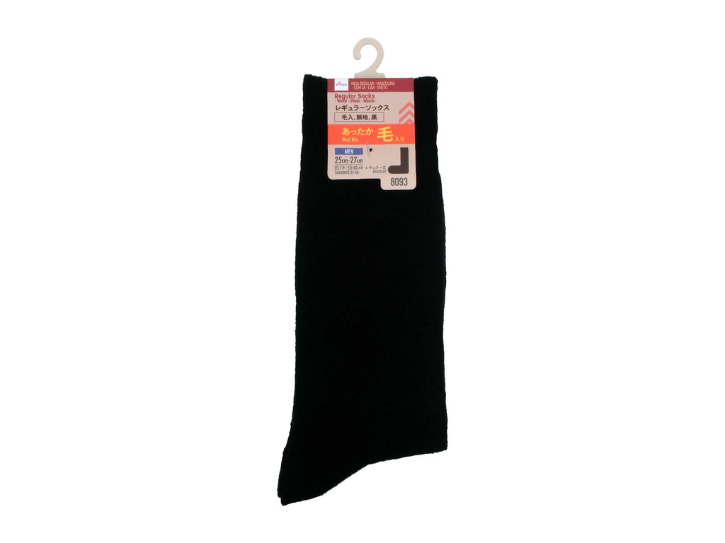 レギュラーソックス（メンズ、毛入、無地、黒） ダイソー(DAISO)
