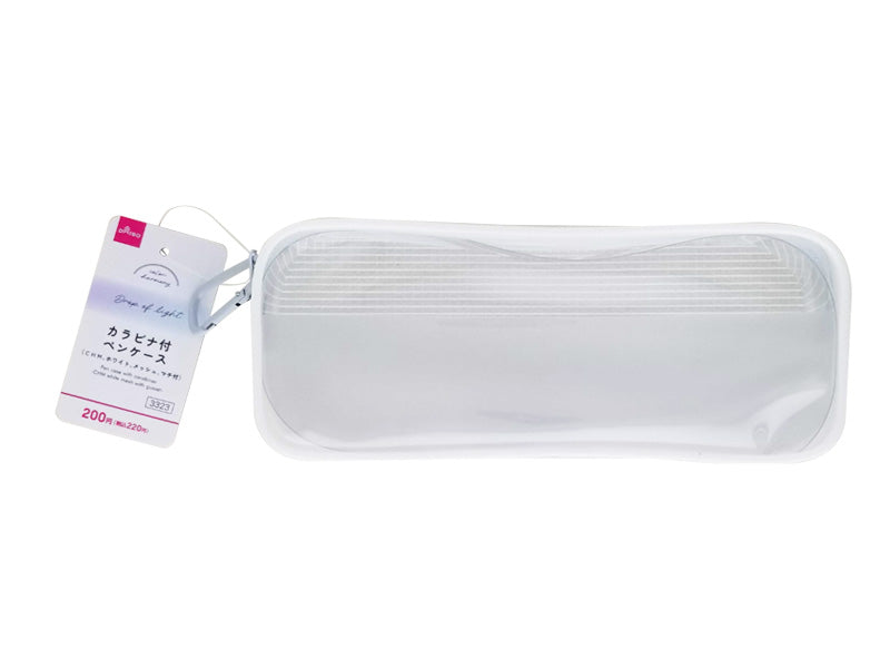 カラビナ付ペンケース（ＣＨＭ、ホワイト、メッシュ、マチ付） ダイソー(DAISO)