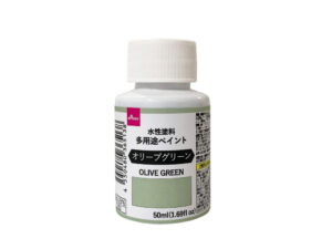 水性塗料（多用途ペイント、オリーブグリーン） ダイソー(DAISO)