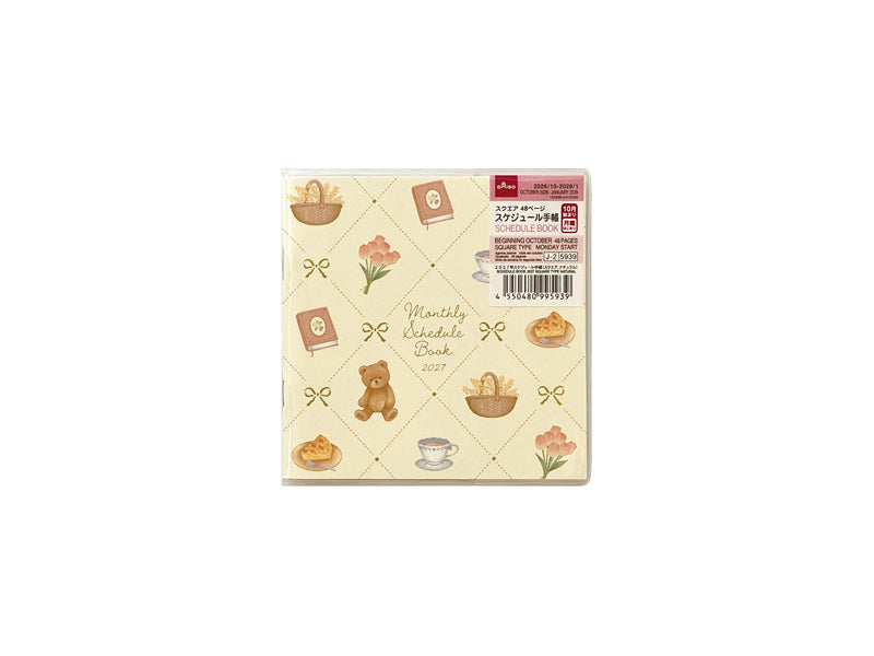 ２０２７年スケジュール手帳（スクエア、ナチュラル） ダイソー(DAISO)