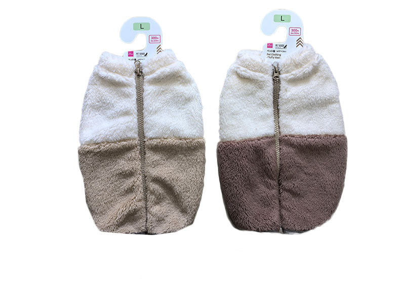 ペット服（ボアベスト、Ｌ） ダイソー(DAISO)