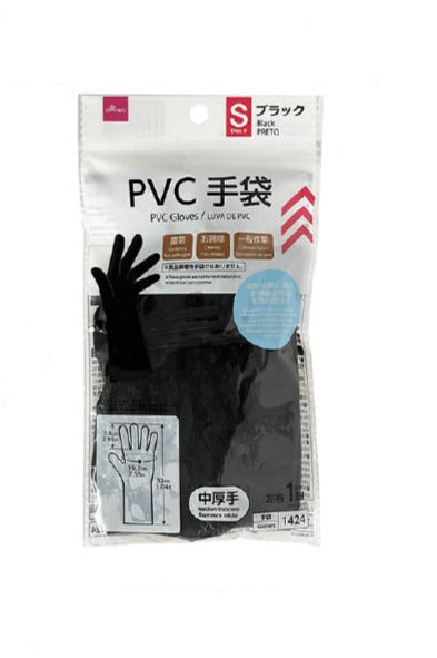 ＰＶＣ手袋（ブラック、Ｓ、１組） ダイソー(DAISO)