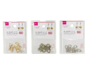 キーホルダーパーツ（ナスカン、ミニサイズ、５個入） ダイソー(DAISO)