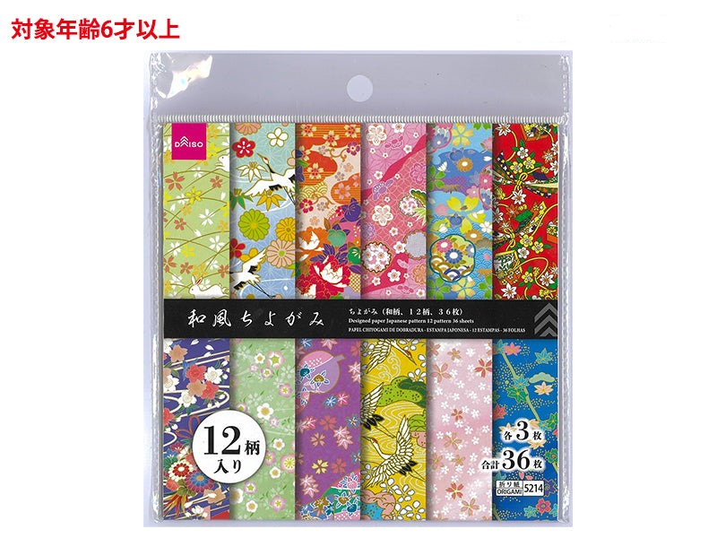 和風ちよがみ（和柄、１２柄、３６枚） ダイソー(DAISO)