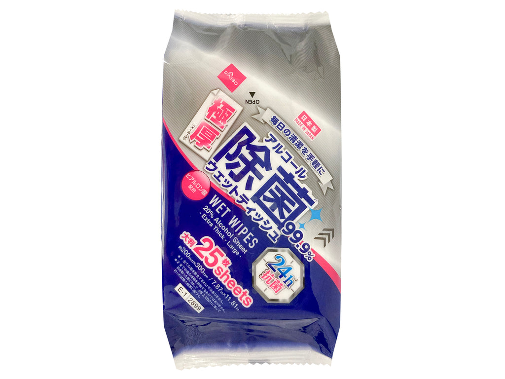 アルコール２０％除菌大判ウェット（極厚、２５枚、２４ｈ抗菌） ダイソー(DAISO)