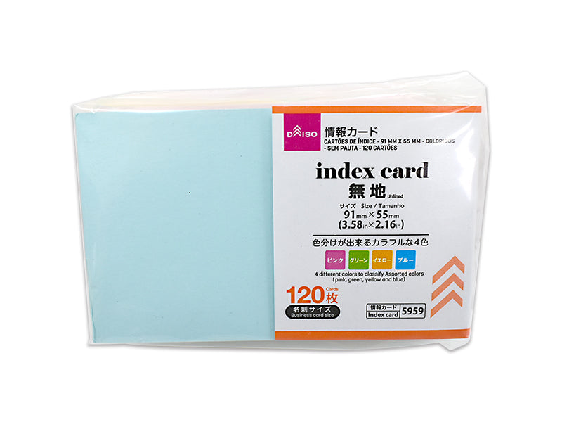 情報カード（カラー、無地、１２０枚） ダイソー(DAISO)