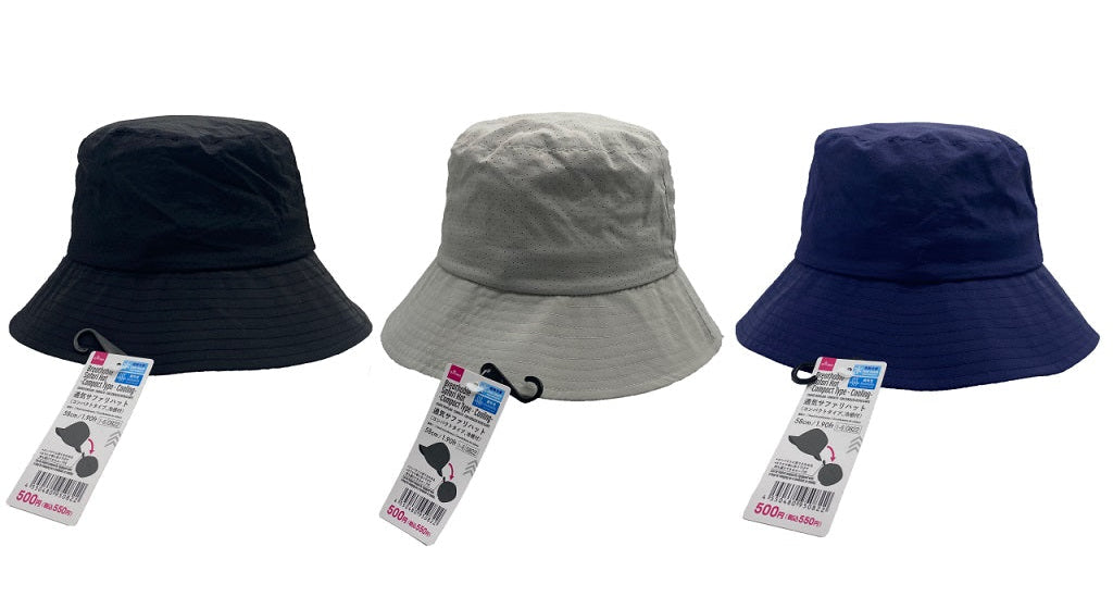 通気サファリハット（コンパクトタイプ、冷感付） ダイソー(DAISO)