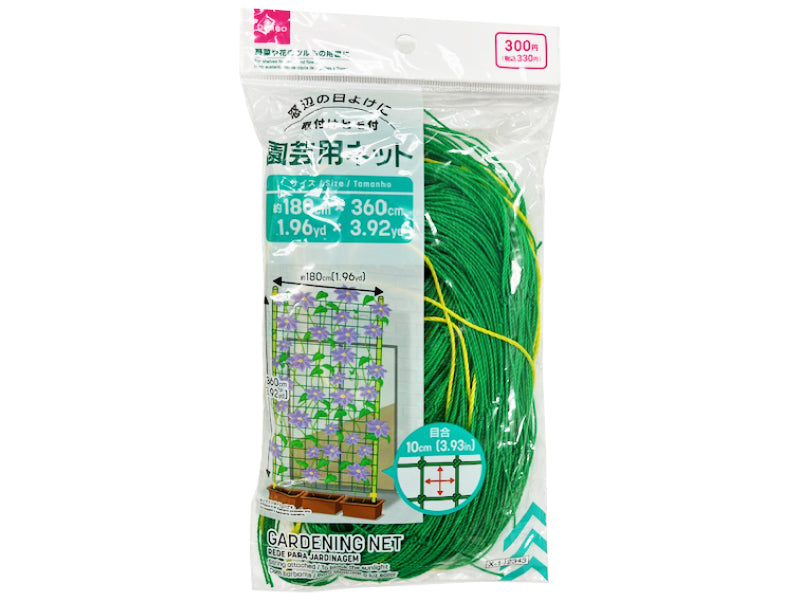 園芸ネット ダイソー(DAISO)