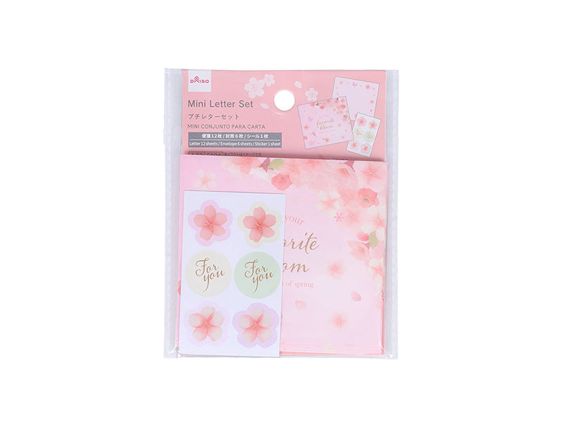 プチレターセット（さくら） ダイソー(DAISO)
