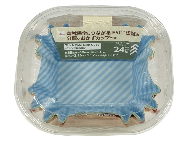 分厚いおかずカップ（ストライプ柄、角型、底、２４枚） ダイソー(DAISO)