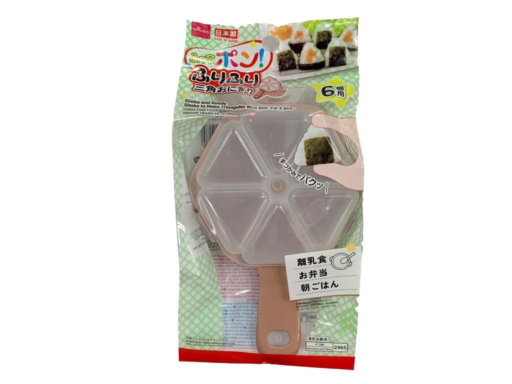 ふってポンふりふり三角おにぎり（６個用） ダイソー(DAISO)