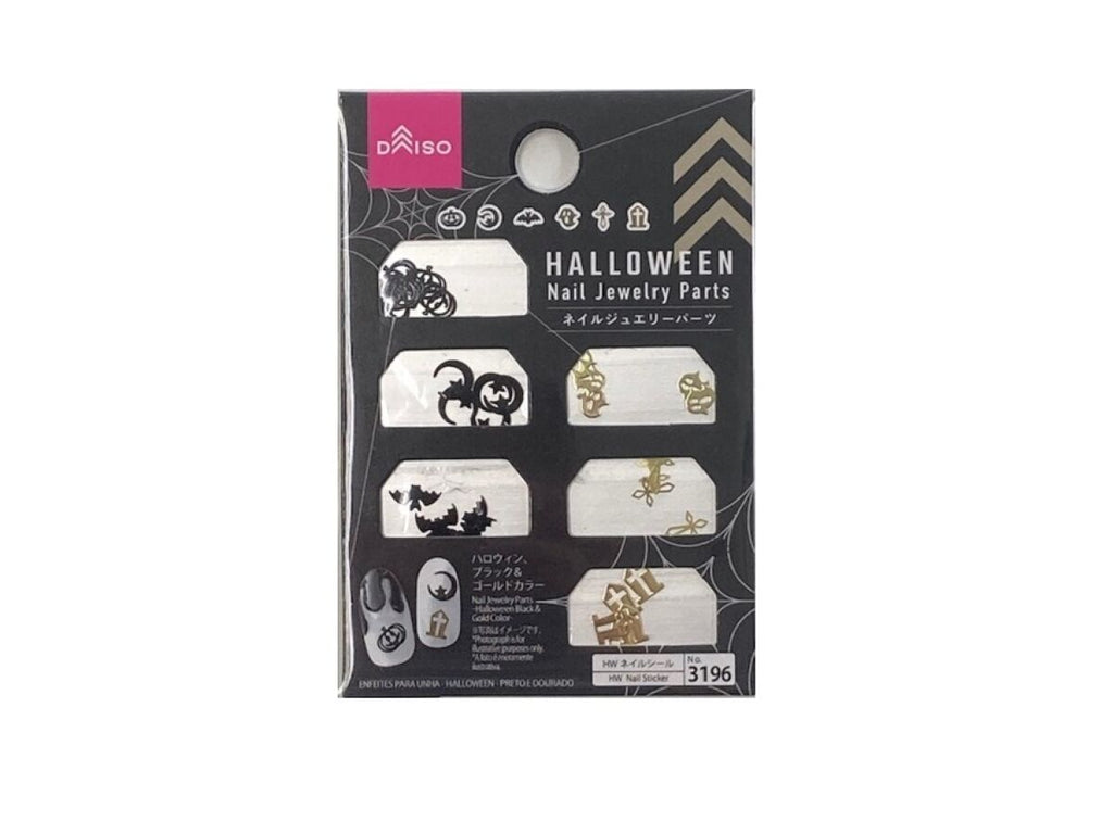 ネイルジュエリーパーツ（ハロウィン、ブラック＆ゴールドカラー） ダイソー(DAISO)