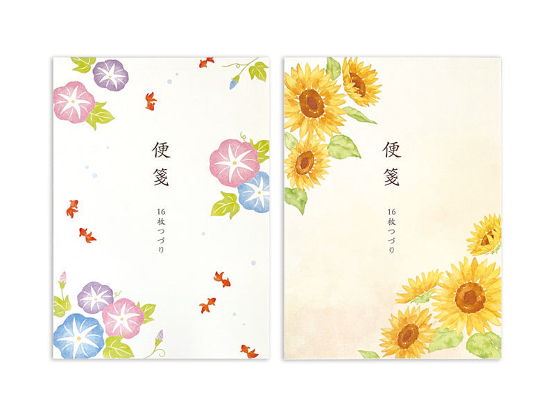 便箋（夏柄、和柄） ダイソー(DAISO)