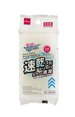 速乾キッチンスポンジ ダイソー(DAISO)