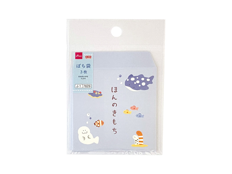 二つ折りぽち袋（夏柄、うみのいきもの） ダイソー(DAISO)