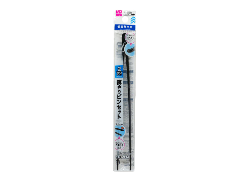 観賞魚用餌やりピンセット ダイソー(DAISO)