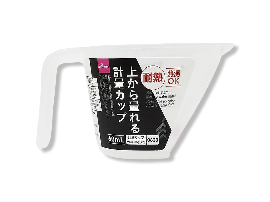 上から量れる耐熱計量カップ ダイソー(DAISO)
