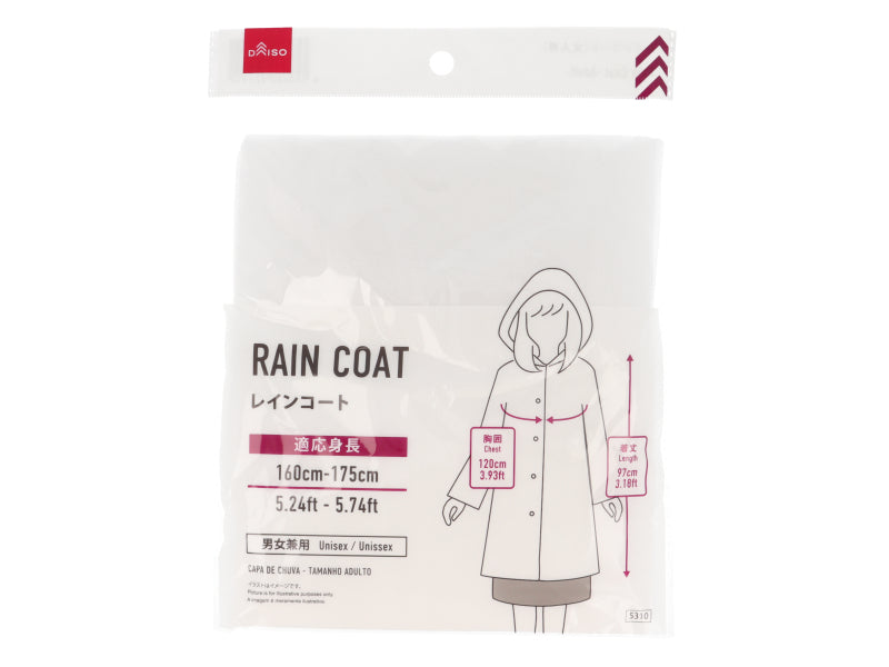 レインコート（大人用） ダイソー(DAISO)