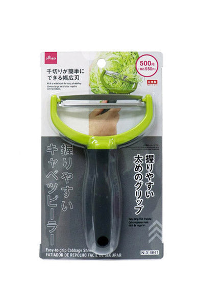 握りやすいキャベツピーラー ダイソー(DAISO)