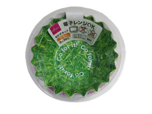 おかずカップ（６号、芝生柄、３６枚） ダイソー(DAISO)