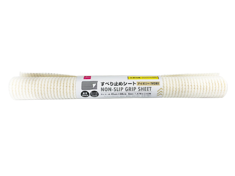 すべり止めシート（厚手、アイボリー） ダイソー(DAISO)