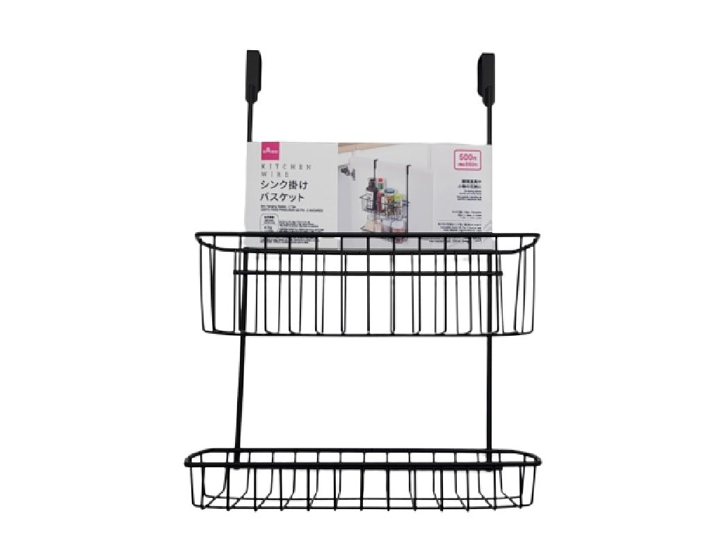 シンク掛けバスケット（２段） ダイソー(DAISO)