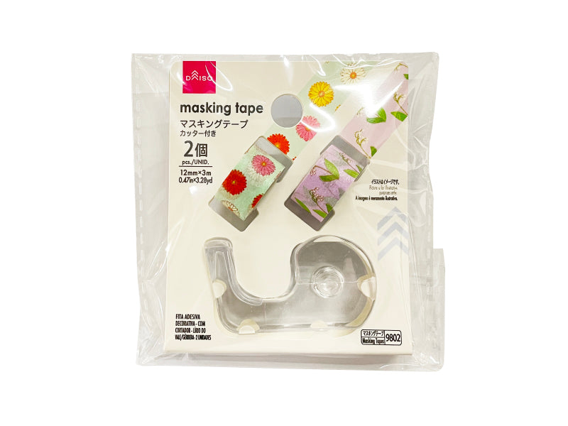 マスキングテープ（カッター付、すずらん・ガーベラ、２個） ダイソー(DAISO)